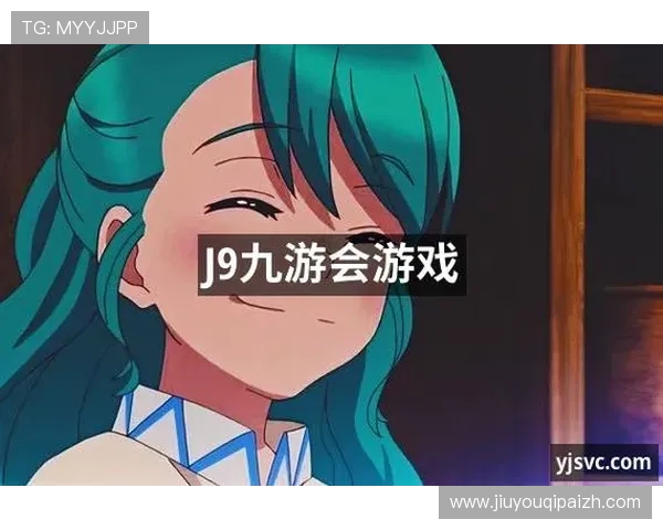 九游会j9登陆官网最新登录地址，便捷快速的九游会j9登陆入口指南