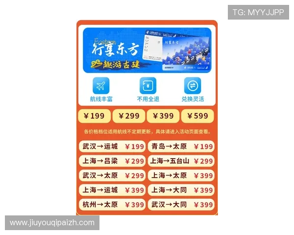 9游彩票常见问题与客服支持指南帮助玩家解决使用过程中遇到的疑难问题