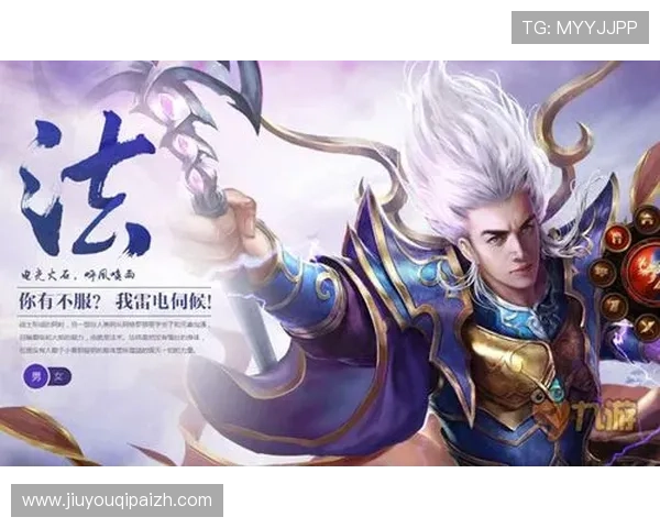 九游入口官网官方入口地址更新，确保玩家快速安全进入心仪的游戏世界