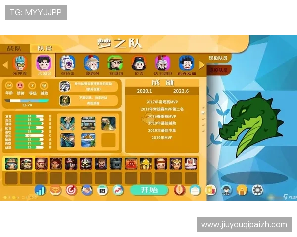 九游娱乐电子游戏平台带你体验最精彩的线上娱乐盛宴