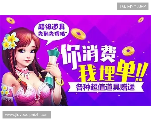 九游手游交易平台官网优惠活动与充值返利最新优惠信息