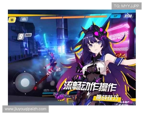 九游网页版入口app下载最新版本推荐，享受流畅游戏体验的最佳选择