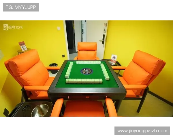 壹号娱乐棋牌下载带你体验最流畅的线上棋牌娱乐新体验